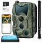 Suntek HC-801Pro-LI