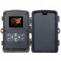 Suntek HC-801Pro-LI