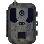 Suntek HC-960Pro-LI