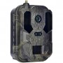 Suntek HC-960Pro-LI