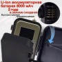 Suntek HC-960Pro-LI