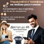 Proline PR-M05W-P