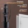 Proline PR-M05W-P