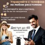 Proline PR-M06W-P