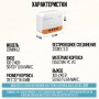 Sonoff ZBMINIL2 Extreme Zigbee