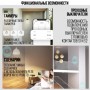 Sonoff ZBMINIL2 Extreme Zigbee