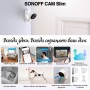 Sonoff CAM Slim