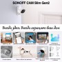 Sonoff CAM Slim Gen2
