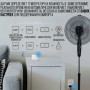 Sonoff Zigbee Bridge Pro