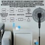 Sonoff Zigbee Bridge Pro