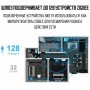 Sonoff Zigbee Bridge Pro