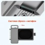 FIMI X8T V640 PRO 4G  + /