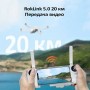FIMI X8T V640 PRO 4G  + /