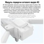 FIMI X8T V640 PRO 4G  + /