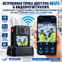 Proline PR-EXPVR-256