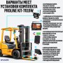 Proline KIT-7019W