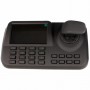 Proline PR-KB109IP