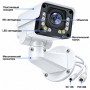 Proline PR-IB5415D-PTZ20 POE