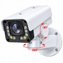 Proline PR-IB5415D-PTZ20 POE