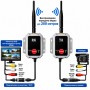 Proline PR-WR06A-4PIN