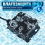 Proline PR-2600UPS