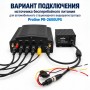 Proline PR-2600UPS