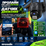 Proline PR-HPT224GB