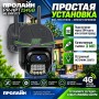 Proline PR-HPT224GB