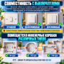 Sonoff MINI-ZBDIM Zigbee