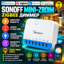 Sonoff MINI-ZBDIM Zigbee