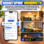 Sonoff MINI-DIM WiFi