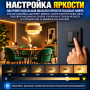 Sonoff MINI-DIM WiFi
