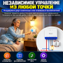 Sonoff MINI-DIM WiFi