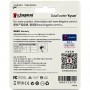 256Gb USB Flash Drive Kingston DataTraveler Kyson