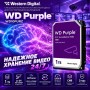 3.5" HDD 1Tb Western Digital Purple WD10PURZ SATA
