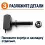 Proline PR-TY227WP