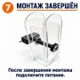 Proline PR-TY227WP