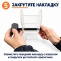 Proline PR-TY227WP